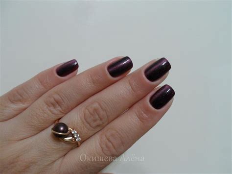 Гель-лак с эффектом Кошачий глаз | Nails, Nail polish, Polish