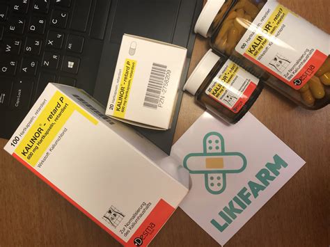 Купить KALINOR retard P 600 mg Hartkapseln (Калинор ретард) по лучшей ...