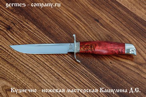 Советский Нож НКВД из стали 110Х18, рукоять из дерева купить в интернет ...