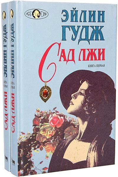 С о д е р ж а н и е: