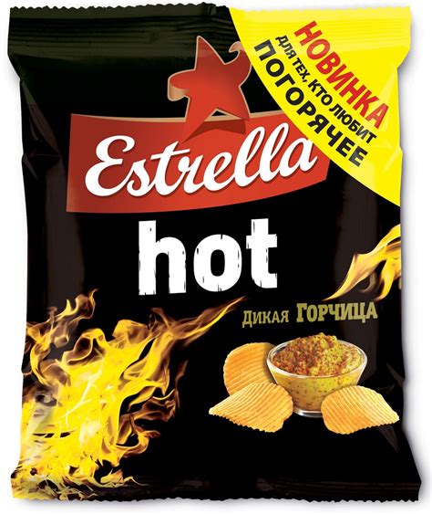 Estrella запускает новую линейку Hot range
