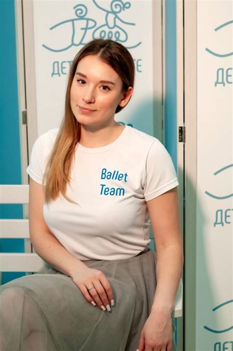 Ольга Сагалаева — Дети в Балете