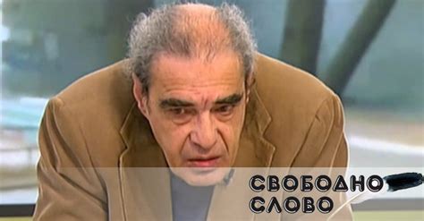 ЖИВОТ С ПРЕСЕЧЕН ГРЪБНАК