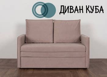 Топпер на Двуспальную Кровать – купить в интернет-магазине OZON по ...