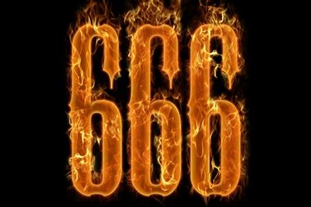 666 - Слушать онлайн. Музыка Mail.Ru