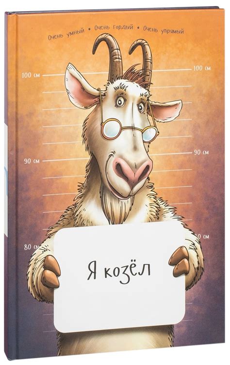 Превратности любви (Валерий Шишлаков) / Стихи.ру