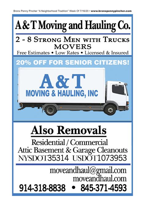 Directions to Penny Pincher Auto Parts in Phoenix via Transit 19