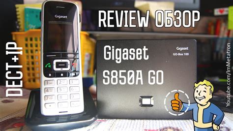 Gigaset S850A GO - Обзор DECT телефона с IP телефонией - YouTube