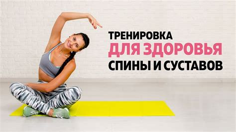 Программа тренировок для женщин