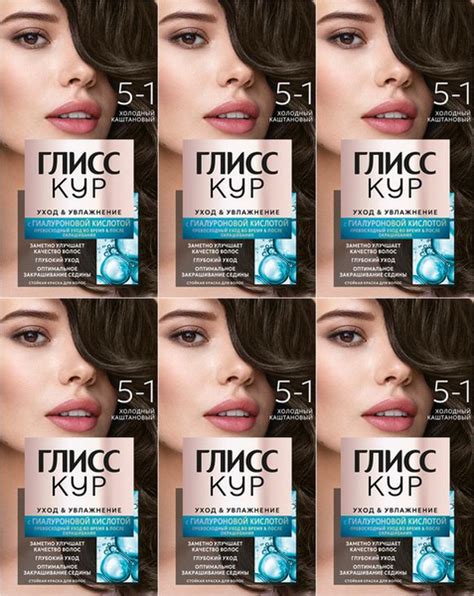 Глисс кур Краска для волос, 150 мл - купить с доставкой по выгодным ...