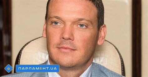 Борис Кауфман отримав запобіжний захід у вигляді арешту- Парламент.UA