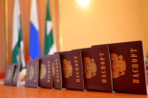 Гражданство картинки для презентации - 60 фото