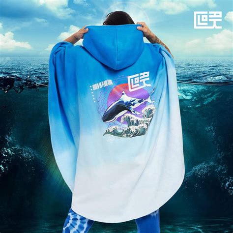 Cloak - CLOAK