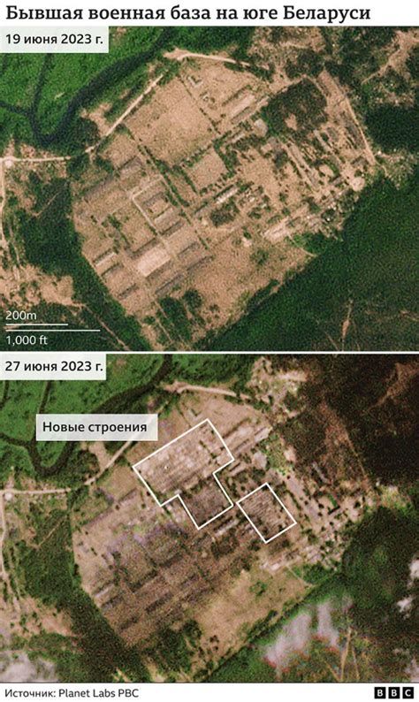 На снимках из космоса видны новые объекты на военной базе в Беларуси ...