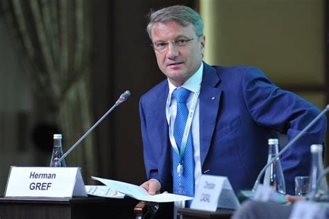 Герман Греф – биография, фото, личная жизнь, новости 2018 - 24СМИ