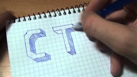 3D letters/3D буквы-"С,Т,У,Ф" - YouTube