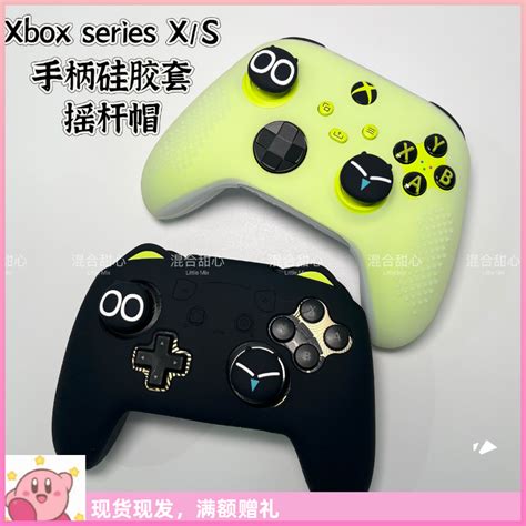 xbox series xbox