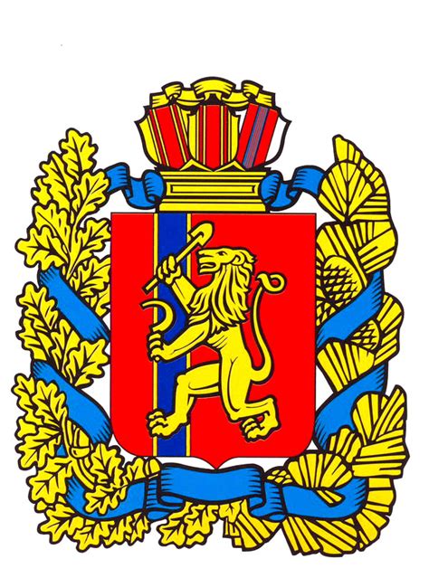 Государственные символы России » Символы субъектов Российской Федерации