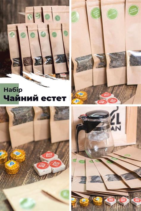 Подарункові чоловічі набори | Не забудьте потішити Ваших чоловіків | 12 ...
