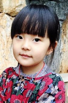 Yao Wan Er - DramaWiki