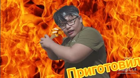 Приготовил нагеци - YouTube