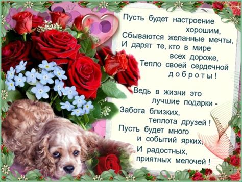 Открытка "валя с днем рождения"