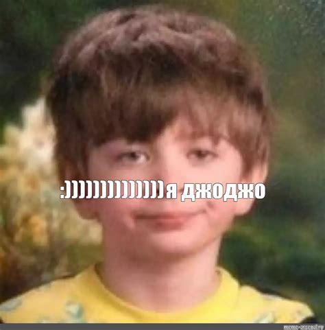 Создать мем "Мальчик, мем недовольный пацан, недовольный пацан ...