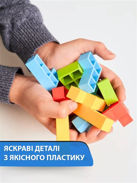 ᐉ Настольная игра Tetris Tower Балансирующая тетрис башня 16 блоков ...