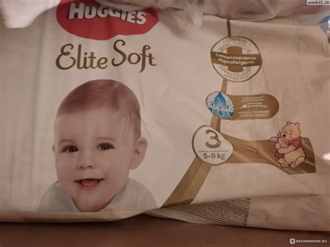 Подгузники Huggies Elite Soft - «Подгузники классные! » | отзывы