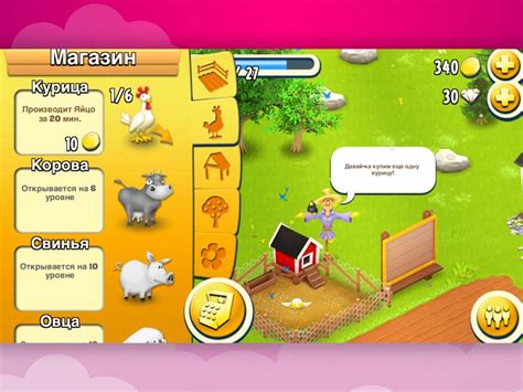 Классные бесплатные игры для девочек до 18 лет