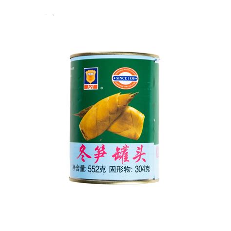 MALING WINTER BAMBOO SHOOTS