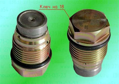 Клапан топливной рейки обратный WP10 Евро3 (BOSCH 1110010028 ...