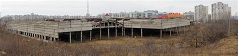 Харьков — Троллейбусное депо №4 — Фото — Городской электротранспорт