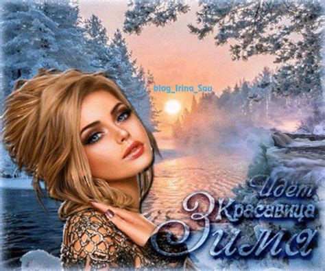 Красавица открытки (29 фото) » Рисунки для срисовки и не только