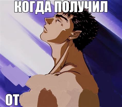Create meme "anime berserk 1997, berserk 1997, Berserk Anime 1997 ...