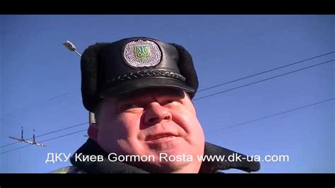 Полиция Милиция Приколы Менты толстые - YouTube