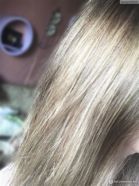 Стойкая крем-краска для волос Gamma Perfect Color - «Как избавиться от ...