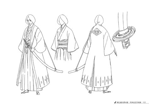 Art of Bleach