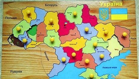 Мінрегіон оприлюднив межі адміністративних центрів та територіальних ...