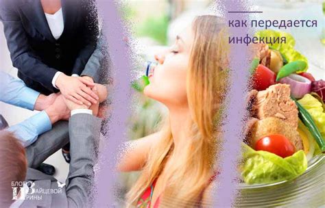 Ротавирусная кишечная инфекция у взрослых. Симптомы и лечение