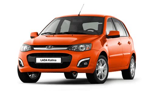 Lada PNG