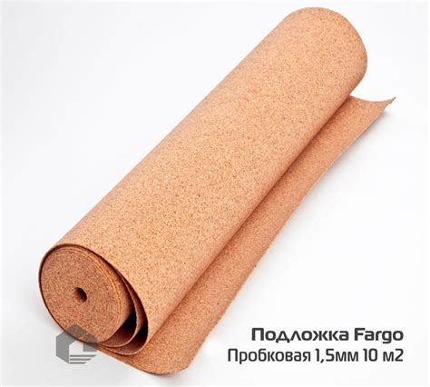 Подложка пробковая Refloor pd-1510c под замковые покрытия (1м*10м*1,5мм ...