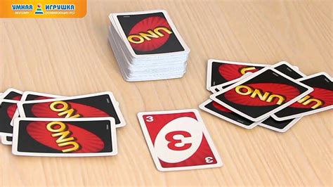 Игра Uno (Уно) - YouTube