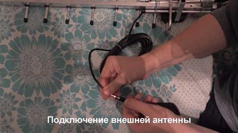 Как усилить сигнал сотовой связи - YouTube