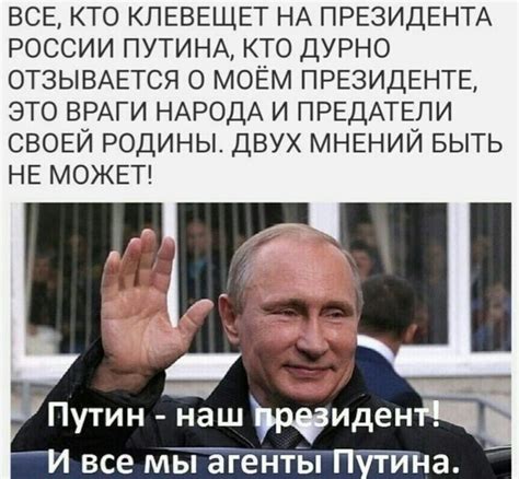 Вперёд, страна!!: potsreotizm_new — LiveJournal