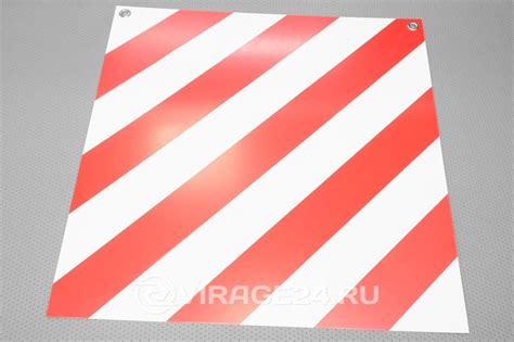 Купить знак "крупногабаритный груз" (40*40см) метал основа 09000034 по ...