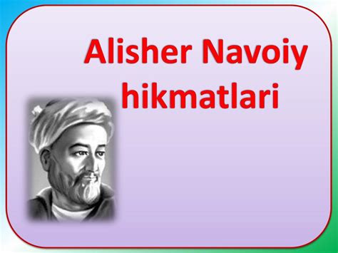 PPT - Alisher Navoiyning hayoti va ijodi PowerPoint Presentation, free ...