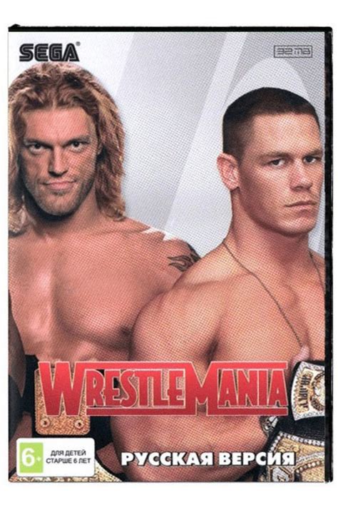 Игра WWF WrestleMania: The Arcade Game Sega купить Врестлемания на SMD ...