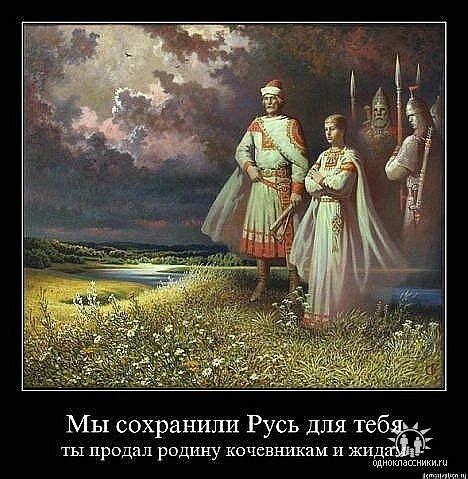 НАЦИОНАЛ-КОММУНИЗМ | ВКонтакте