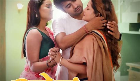 Khel Web Series Actresses, Trailer, Cast and Online Videos On Hulchul ...